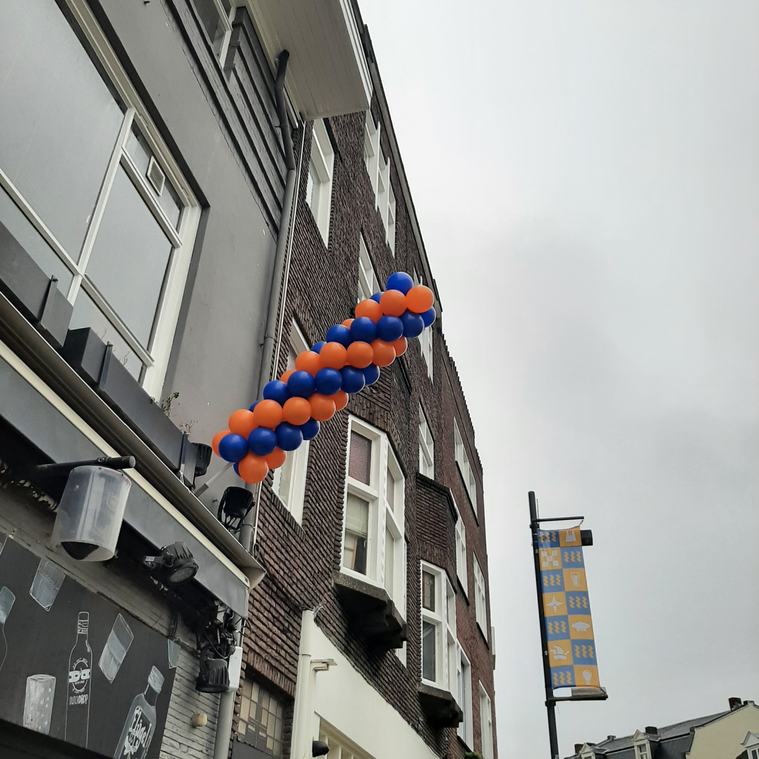 Ballonnen vlaggenstok - Afbeelding 3